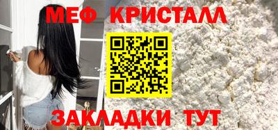 твердый Лесосибирск