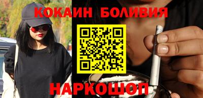 твердый Лесосибирск
