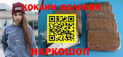 твердый Лесосибирск