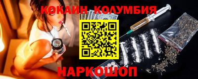 винт Ливны