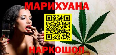 мефедрон VHQ Ликино-Дулёво