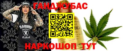 твердый Лесосибирск