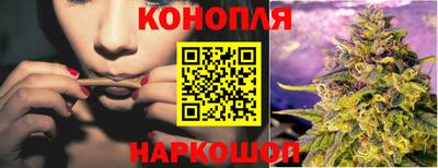 мефедрон VHQ Ликино-Дулёво