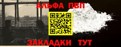 твердый Лесосибирск