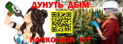 мефедрон VHQ Ликино-Дулёво