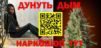 винт Ливны