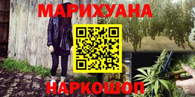 твердый Лесосибирск