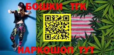 твердый Лесосибирск