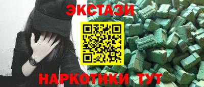 твердый Лесосибирск