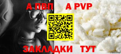 мефедрон VHQ Ликино-Дулёво