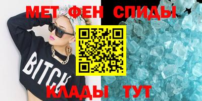 твердый Лесосибирск