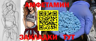 мефедрон VHQ Ликино-Дулёво