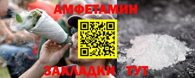 твердый Лесосибирск