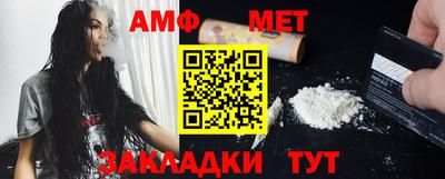 мефедрон VHQ Ликино-Дулёво