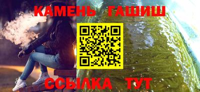 мефедрон VHQ Ликино-Дулёво