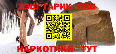 твердый Лесосибирск