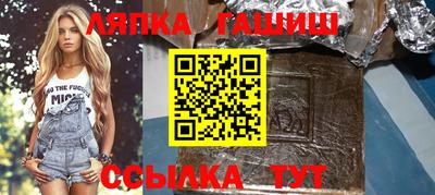 мефедрон VHQ Ликино-Дулёво