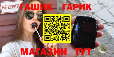 твердый Лесосибирск