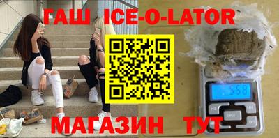 твердый Лесосибирск