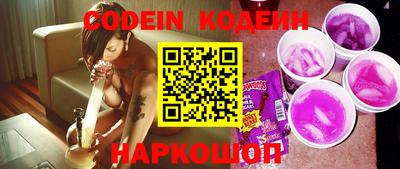 мефедрон VHQ Ликино-Дулёво