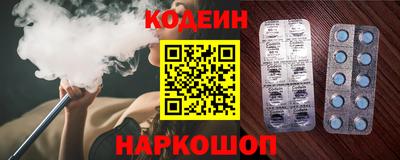 мефедрон VHQ Ликино-Дулёво