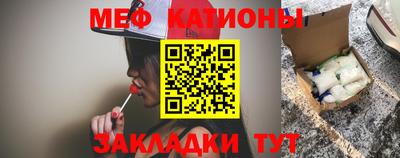 твердый Лесосибирск